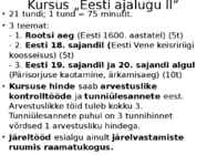 Kordamine - Rootsi aeg #2