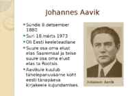 Johannes Aavik #2