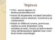 Johannes Aavik #5