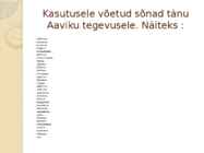 Johannes Aavik #7