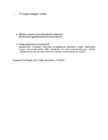 Puhastamine-Teema 2-Pinnad 3 #5