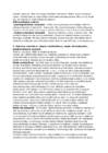 Keeleteaduse aluste kordamisküsimuste vastused 2014 #20