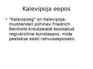 Kalevipojaga seotud paigad Lääne-Virumaal #8