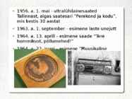 Eesti raadio ajaloo olulisemad sündmused #9