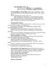 Füsioloogia kordamisküsimused 2014 #11
