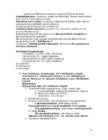 Füsioloogia kordamisküsimused 2014 #25