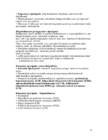 Füsioloogia kordamisküsimused 2014 #61
