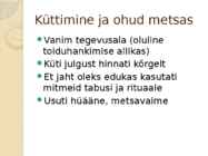 Aafrika-müüt ja kirjandus #8