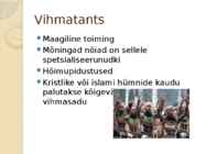 Aafrika-müüt ja kirjandus #9