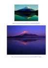 Fuji #7