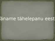 Eesti ärkamisaeg #7