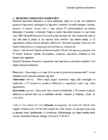 Microsoft operations framework #3