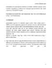 Serverite virtualiseerimine #9