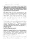 Fotosünteesi keemia-referaat #3