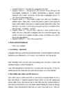 Filosoofia vahearvestus-Popper ja Descartes #2