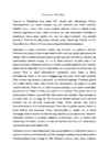Suitsusaun #2