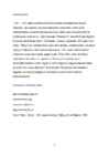 Jüriöö ülestõus #6