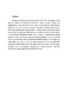 RETELL #3