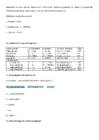 Elektroonika aluste eksami küsimused ja vastused #3