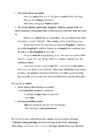 The article #8