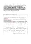 The article #9