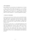 Sadamate areng Eestis #4