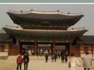 Korea esitlus #4