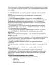 Automatiseerimistehnika vaheeksam II kordamisküsimused vastustega #6