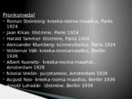 Eesti spordisaavutused 1920-1940 #3