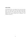 Inimese areng #10