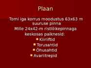 Maailma Kaubanduskeskus #2