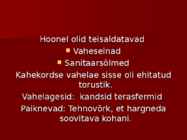 Maailma Kaubanduskeskus #5