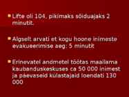 Maailma Kaubanduskeskus #10
