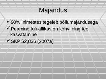 Rwanda Vabariik #5