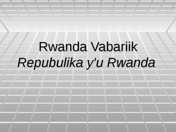 Rwanda Vabariik