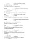 GETTING TO KNOW THE TOEFL #34