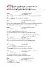 GETTING TO KNOW THE TOEFL #98