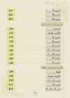 Arabic Book 2 #13