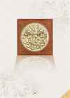 Arabic Book 2 #26