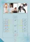 Arabic Book 2 #71