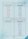 Arabic Book 2 #74