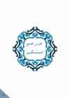 Arabic Book 2 #92