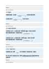 Diskreetne matemaatika I- vastavused ja relatsioonid