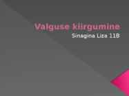Valguse kiirgumine