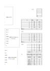 Rakendusstatistika agt-1 mth0030 mth0031 #9