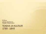 TEADUS KULTUUR