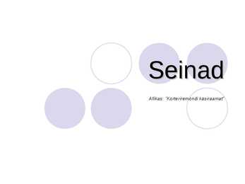 Seinad