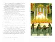 King Arthur and the Knights of the Round Table-raamat #21