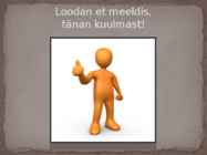 Timm Thaler ehk müüdud naer #18