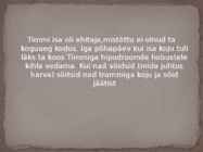 Timm Thaler ehk müüdud naer #7